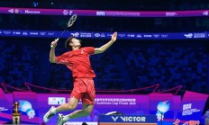 开云在线赛事平台-包含印尼队鏖战法国队，石宇奇点燃赛场的词条