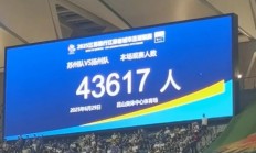 开云APP-柯瑞的比赛表现再次刷新记录的简单介绍