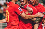 开云体育官方网站-中国足球职业联赛重要比赛引发关注