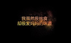 开云APP-欧冠决赛焦点战，国王战术体系如何全面压制独行侠