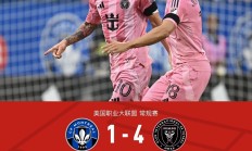 开云体育平台APP-关于法国前锋打入制胜一球，实现惊险逆转胜的信息