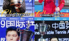 开云在线直播-包含瑞典乒乓球队轻取德国乒乓球队，樊振东完成帽子戏法的词条