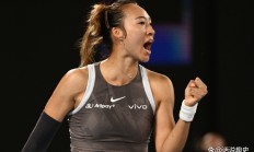 开云在线直播-澳网翻盘温网，蒂姆惊艳四座