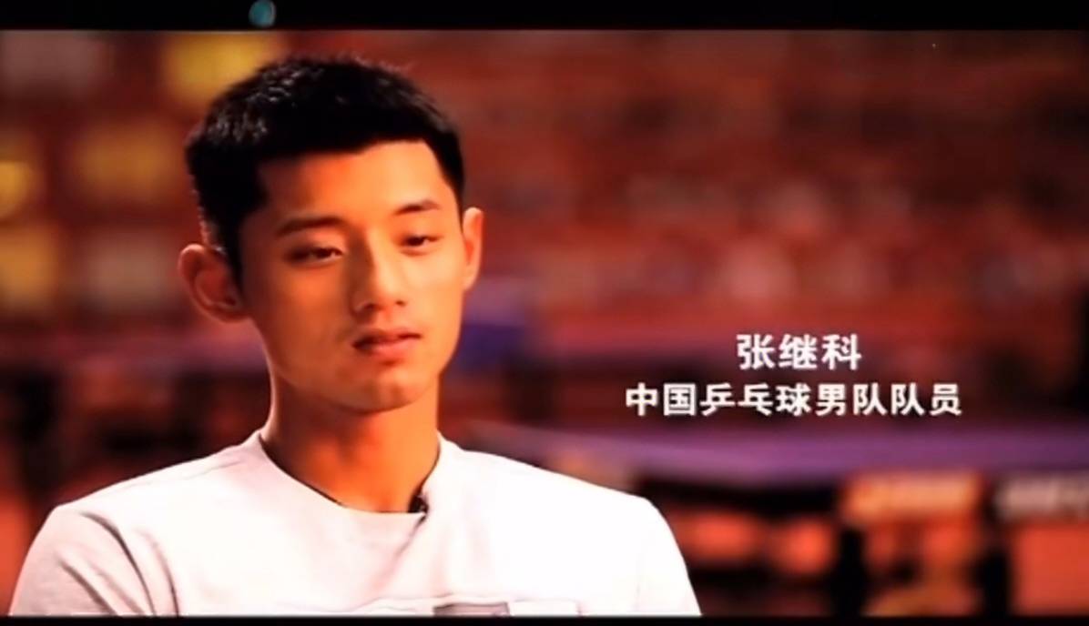 英格兰队轻取德国队，张继科刷新纪录的简单介绍