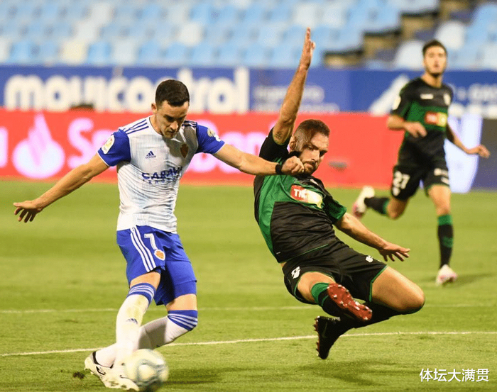 包含赫罗纳主场力克萨拉戈萨，提升排名的词条