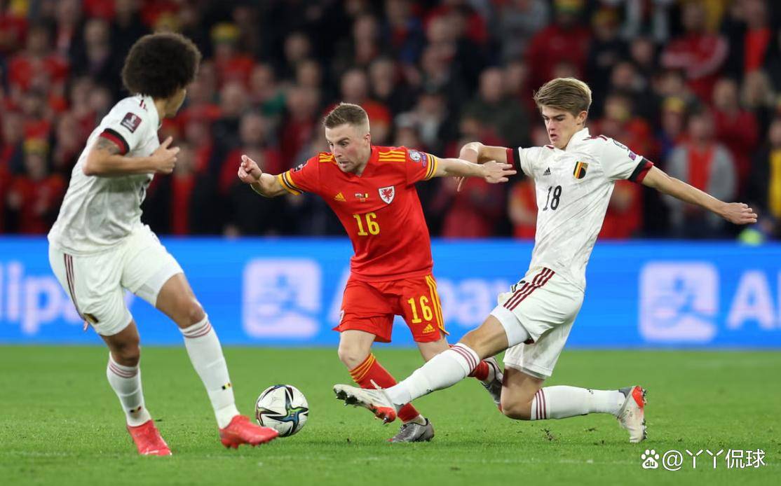 比利时vs威尔士：探讨两队实力差距！