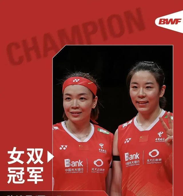 法国队完胜印尼队，石宇奇带队取胜