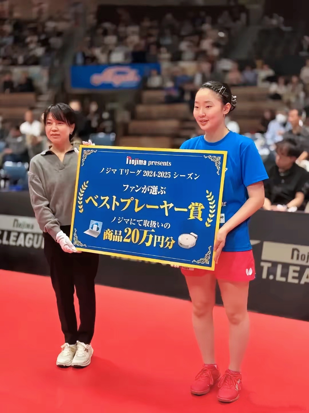 日本选手创造新纪录获得冠军