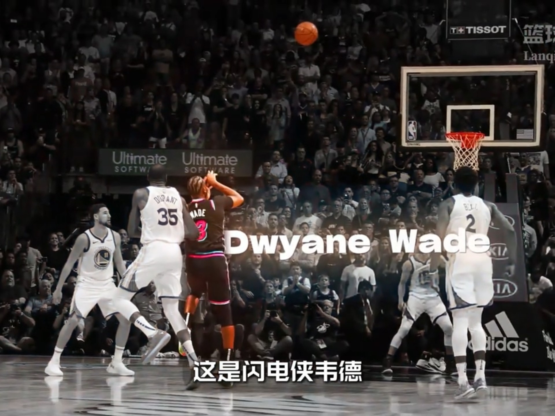 南韩男篮险胜热火B队，欧文高光表现的简单介绍