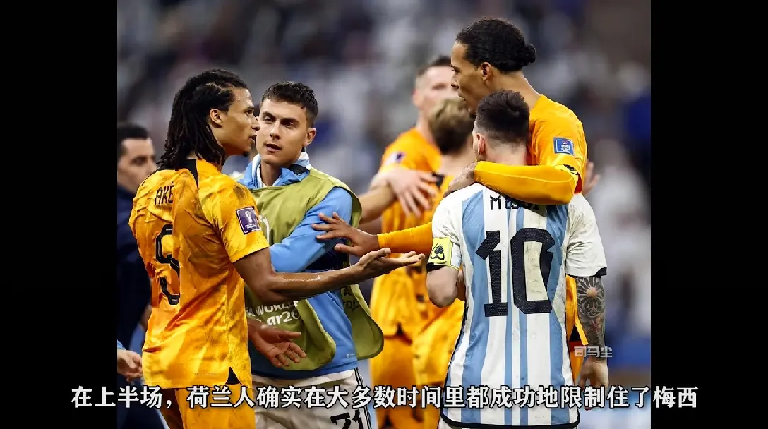 史诗级对决将至，两队实力堪比